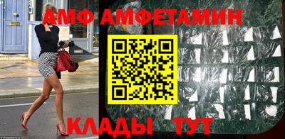 a pvp Донецк