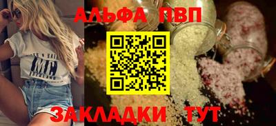 круглые Донской
