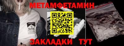 круглые Донской