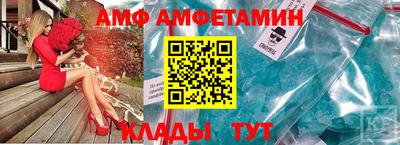 a pvp Донецк