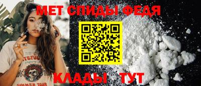 круглые Донской