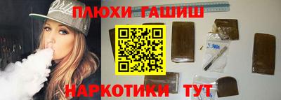 круглые Донской