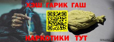меф VHQ Дубна