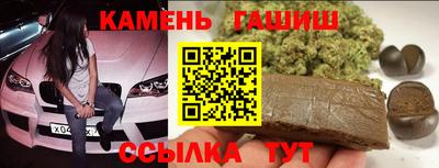 меф VHQ Дубна