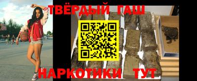 a pvp Донецк