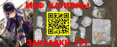 круглые Донской