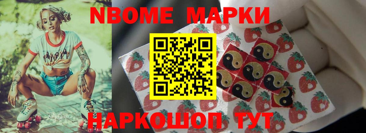 Лсд 25 экстази кислота Верхняя Пышма