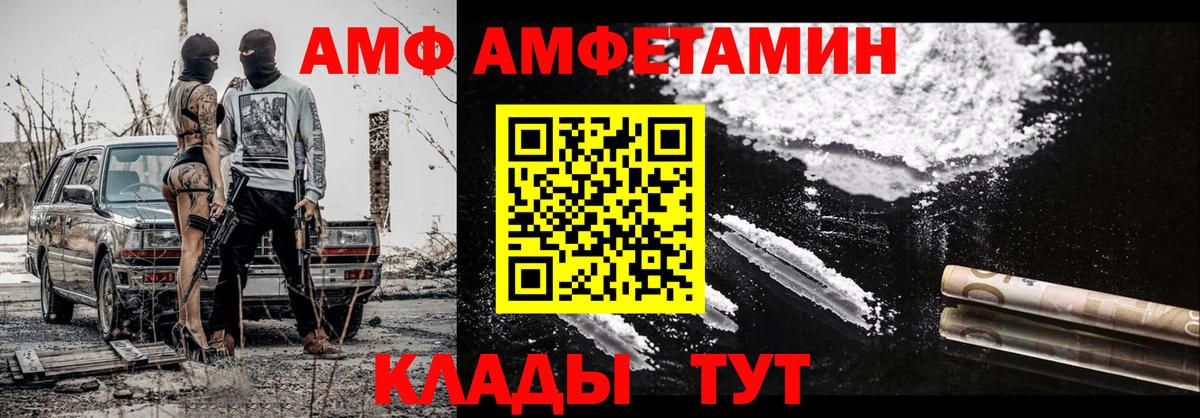 Первитин винт Верхняя Пышма