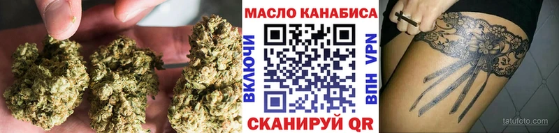 Дистиллят ТГК вейп с тгк  Верхняя Пышма 